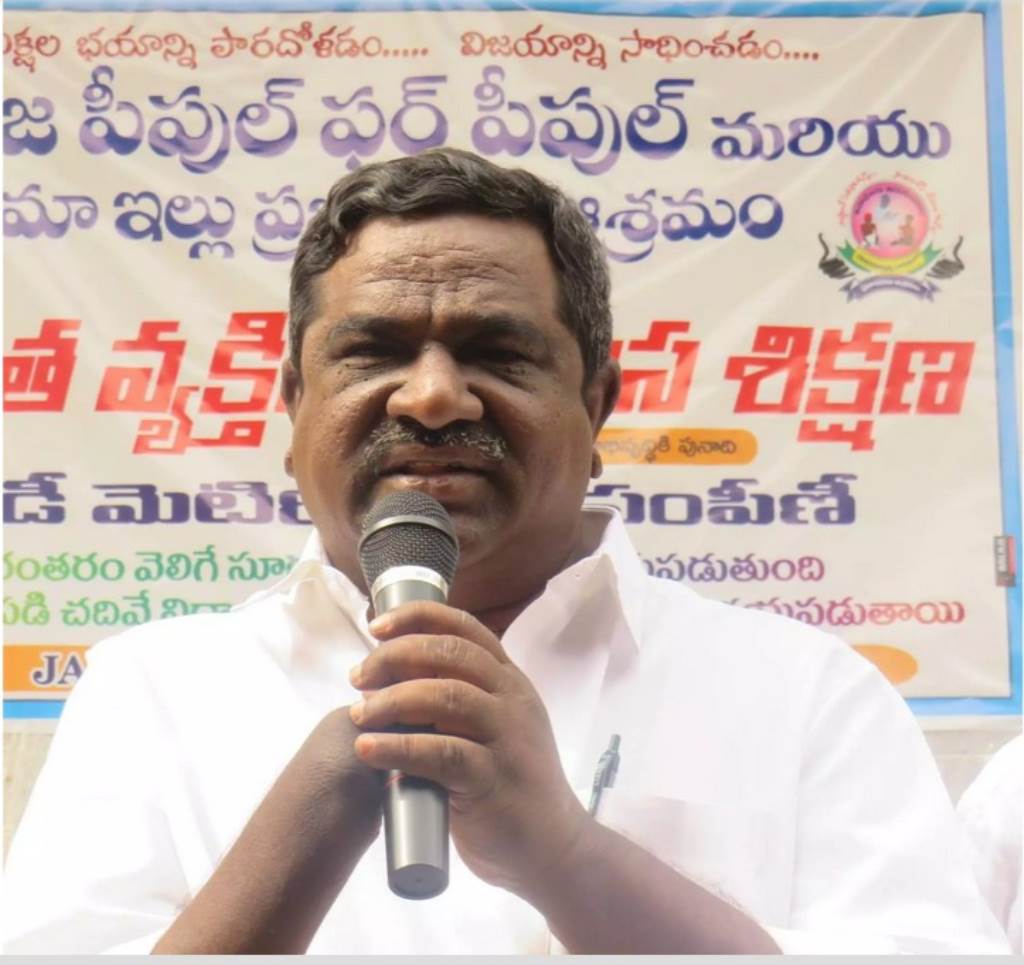 NIA should release orphanage director Gade Inaiah immediately  Democratic Front
